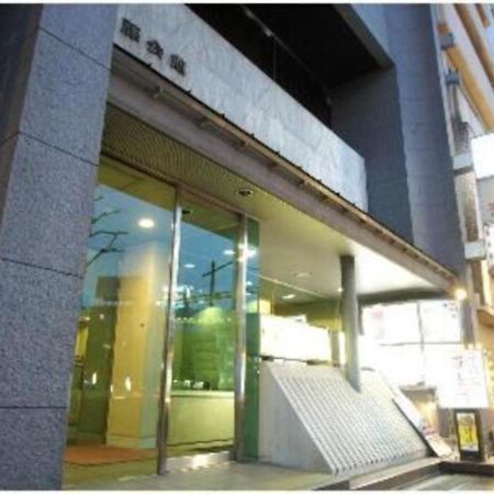 Hotel Sato Tokyo - Vacation Stay 04972V Bagian luar foto